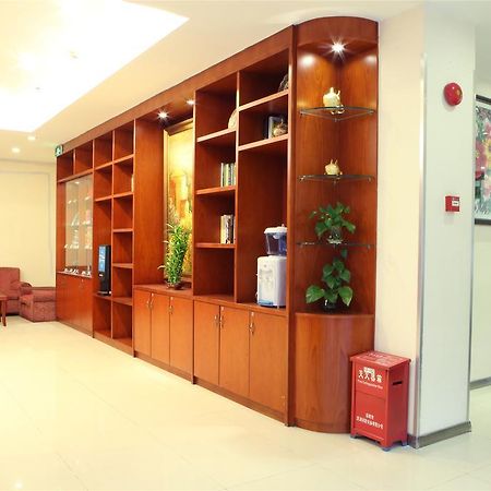 Hanting Hotel Shenzhen Huaqiang Center Park Eksteriør bilde